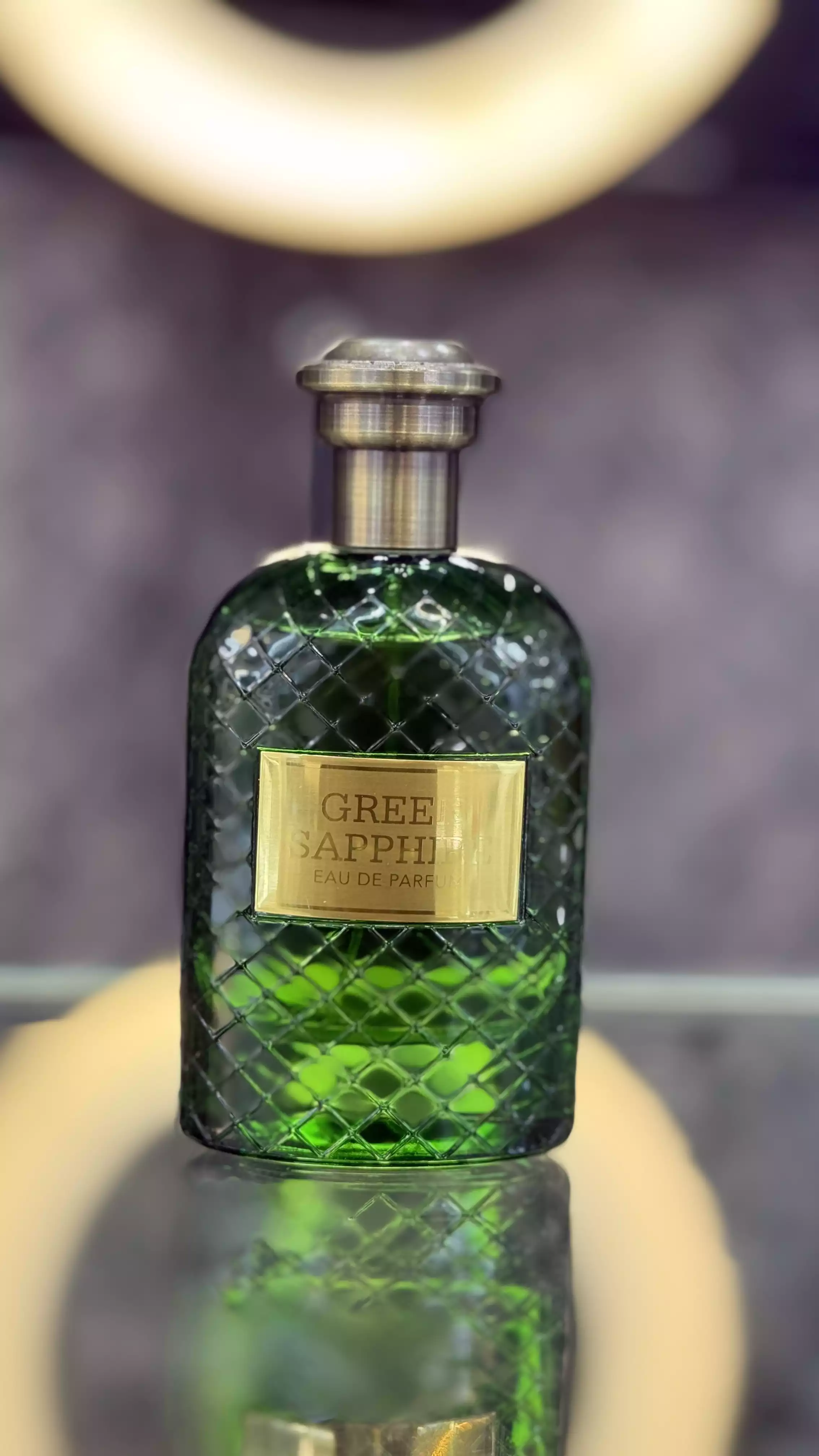 گرین سافیر